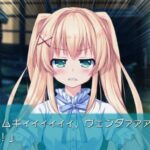 summerpoketto-tumugi1