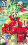 drstone-20