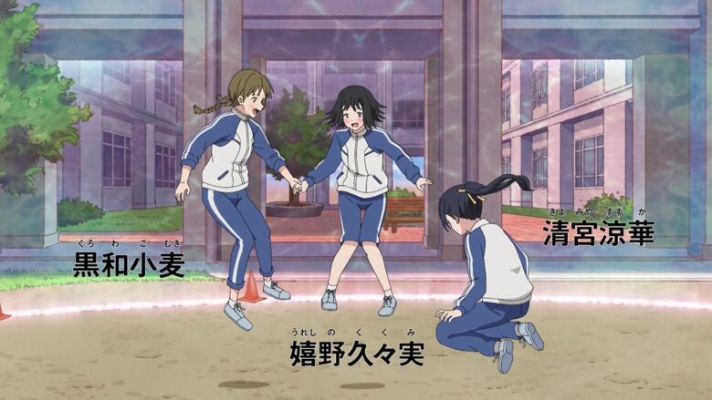 enen-komugi4