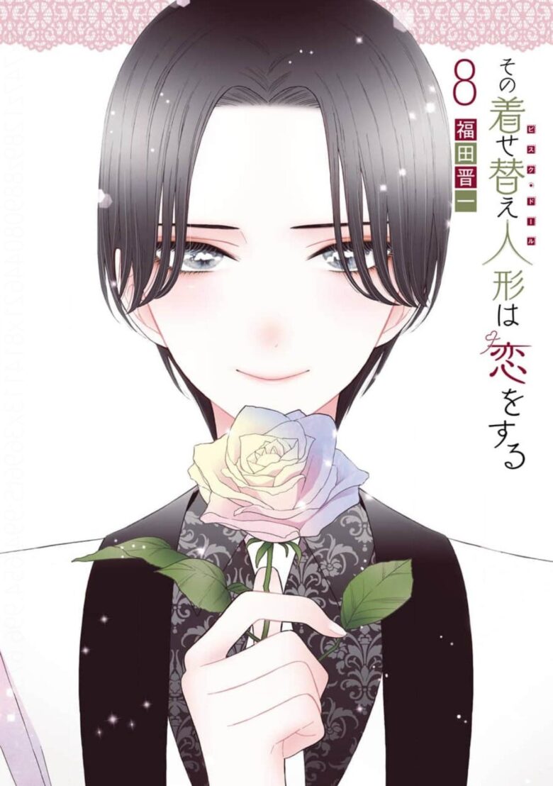 sonokisekae-dannsou