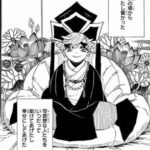kimetsu-douma-3