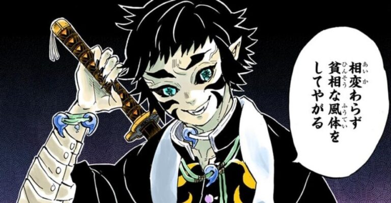 kimetu-kaigaku1