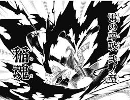 kimetu-kaigaku2