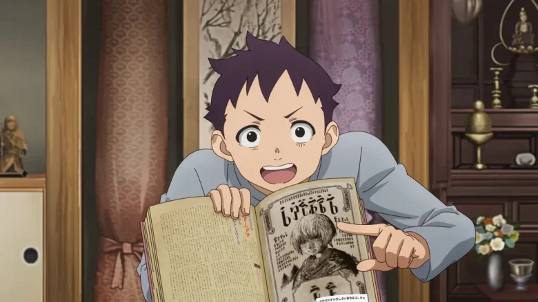 fumetu-aoki