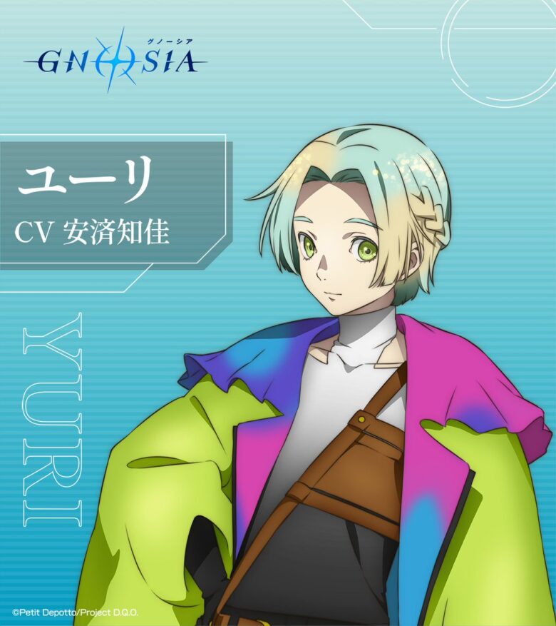 gunosia-yuuri0828