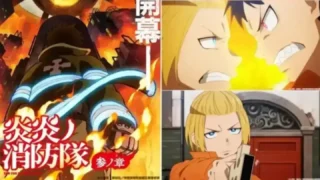 [考察]炎炎ノ消防隊