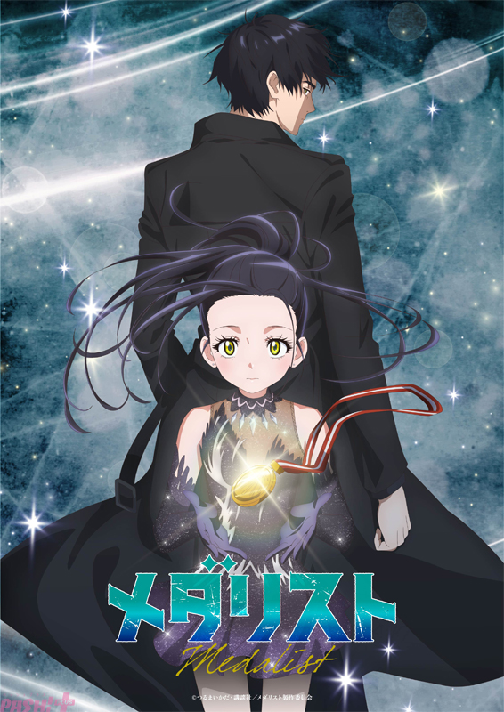 Medalist Hikaru Yotaka1