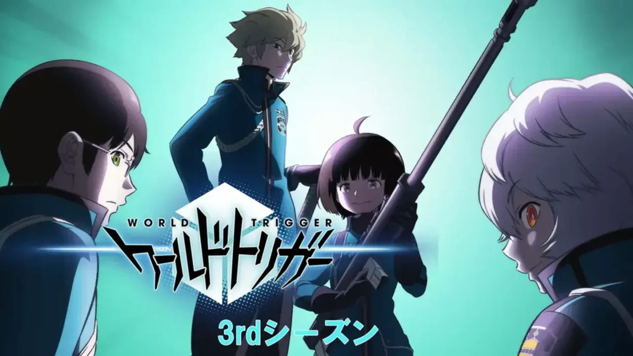 ワールドトリガー