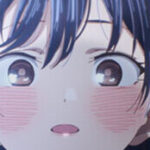 Bokuyaba Yamada Eye (1)