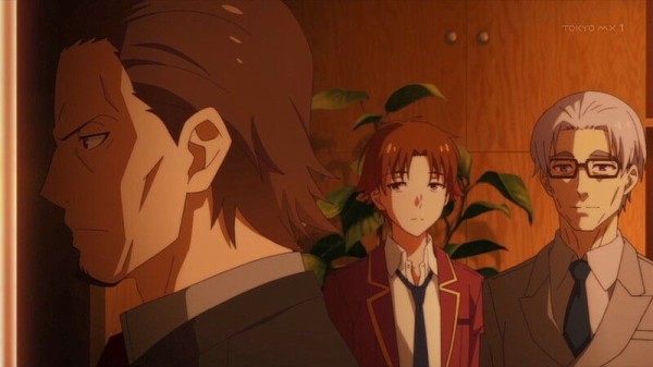 Youjitu Tukisiroriji1