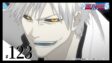 Bleach Siroirigo1