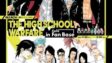 Bleach Schoo1