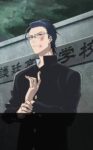 Bleach Haischool3