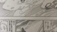 Bleach Kingyo
