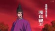 Nigewaka Gosirakawa